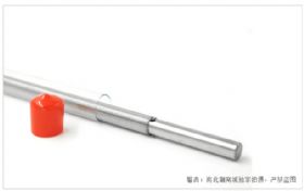 4号RDS线棒实物图