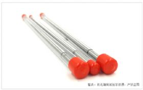 4号RDS线棒实物图