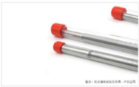 9号RDS刮膜棒