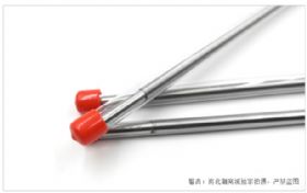 RDS刮膜器