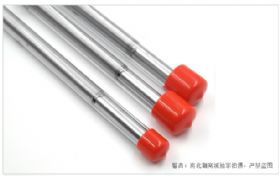 RDS刮膜器