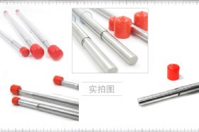 RDS涂刮棒