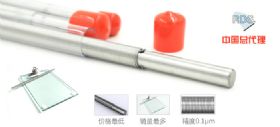 RDS计量棒