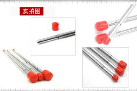 RDS刮墨刀