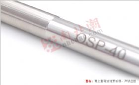 OSP涂料线棒细节图3