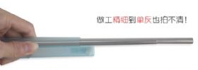 OSP油漆刮棒