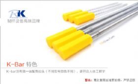 RK线棒的特殊