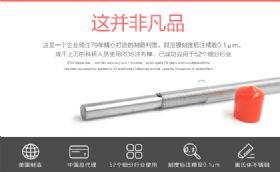 美国RDS刮墨的优势